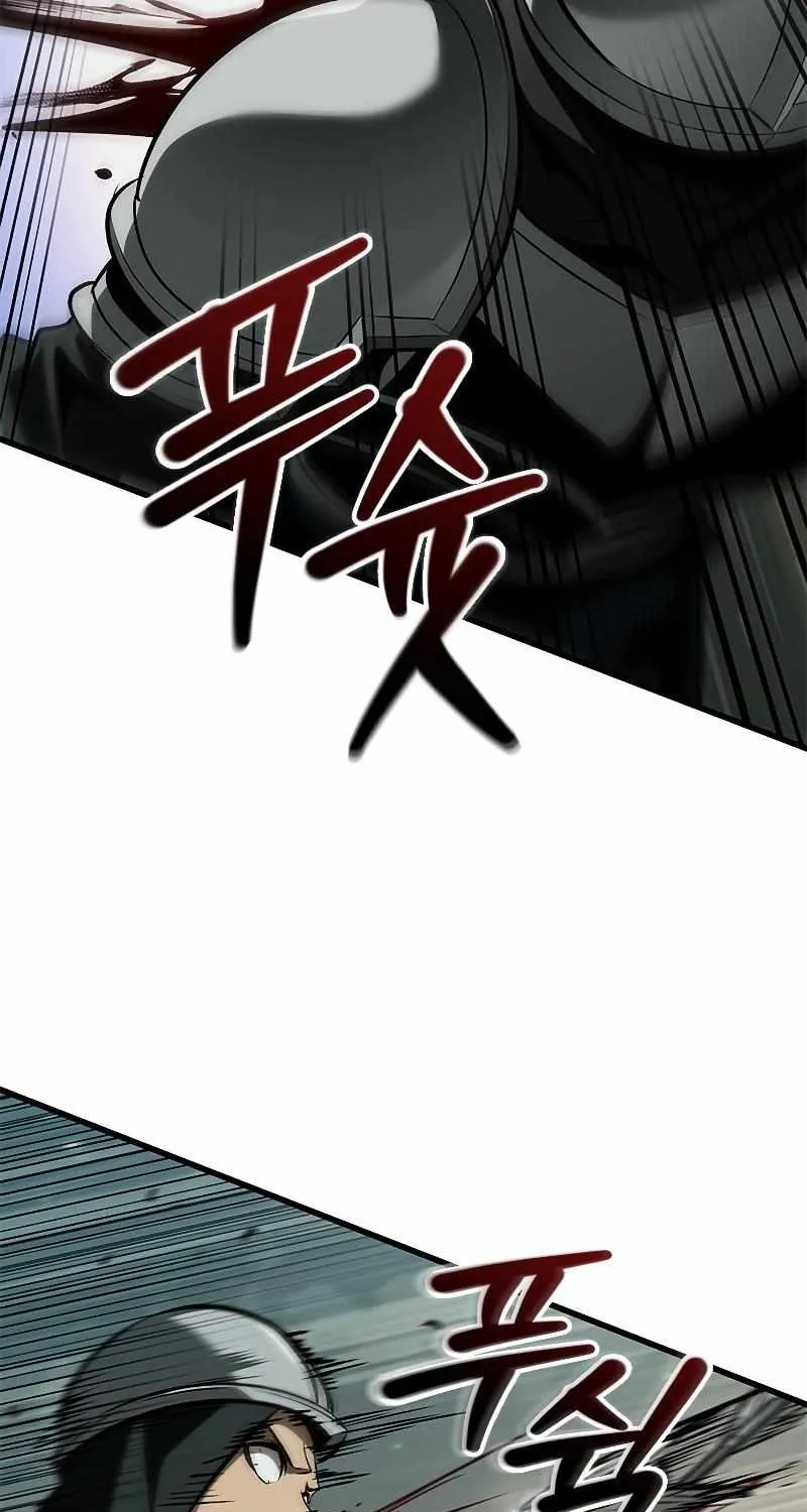 Chapter 77 — page 39