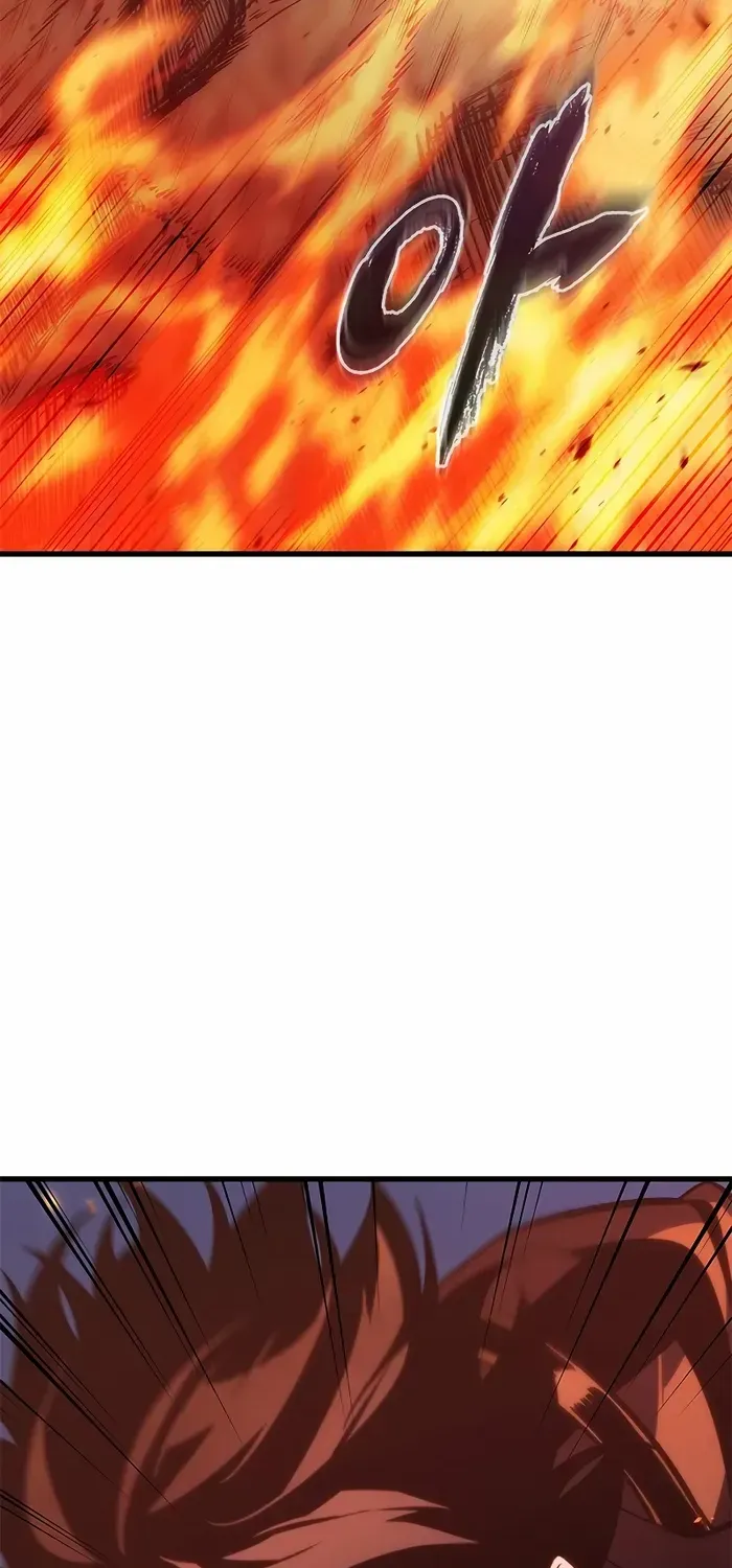 Chapter 80 — page 17
