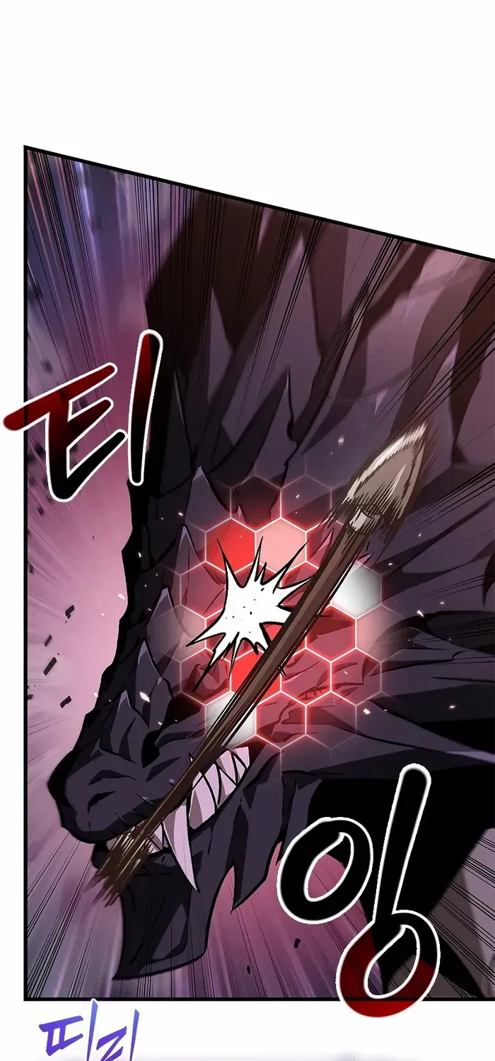 Chapter 80 — page 57