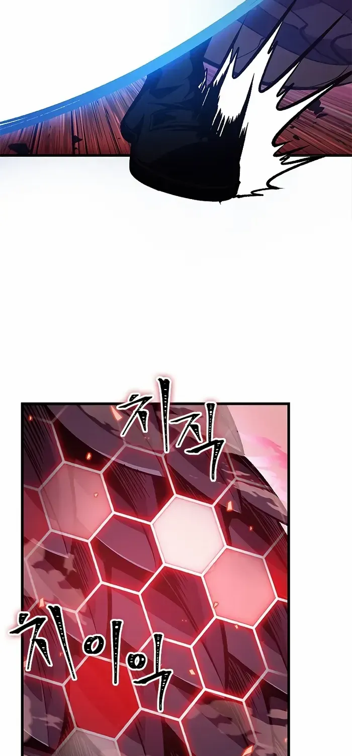 Chapter 80 — page 74