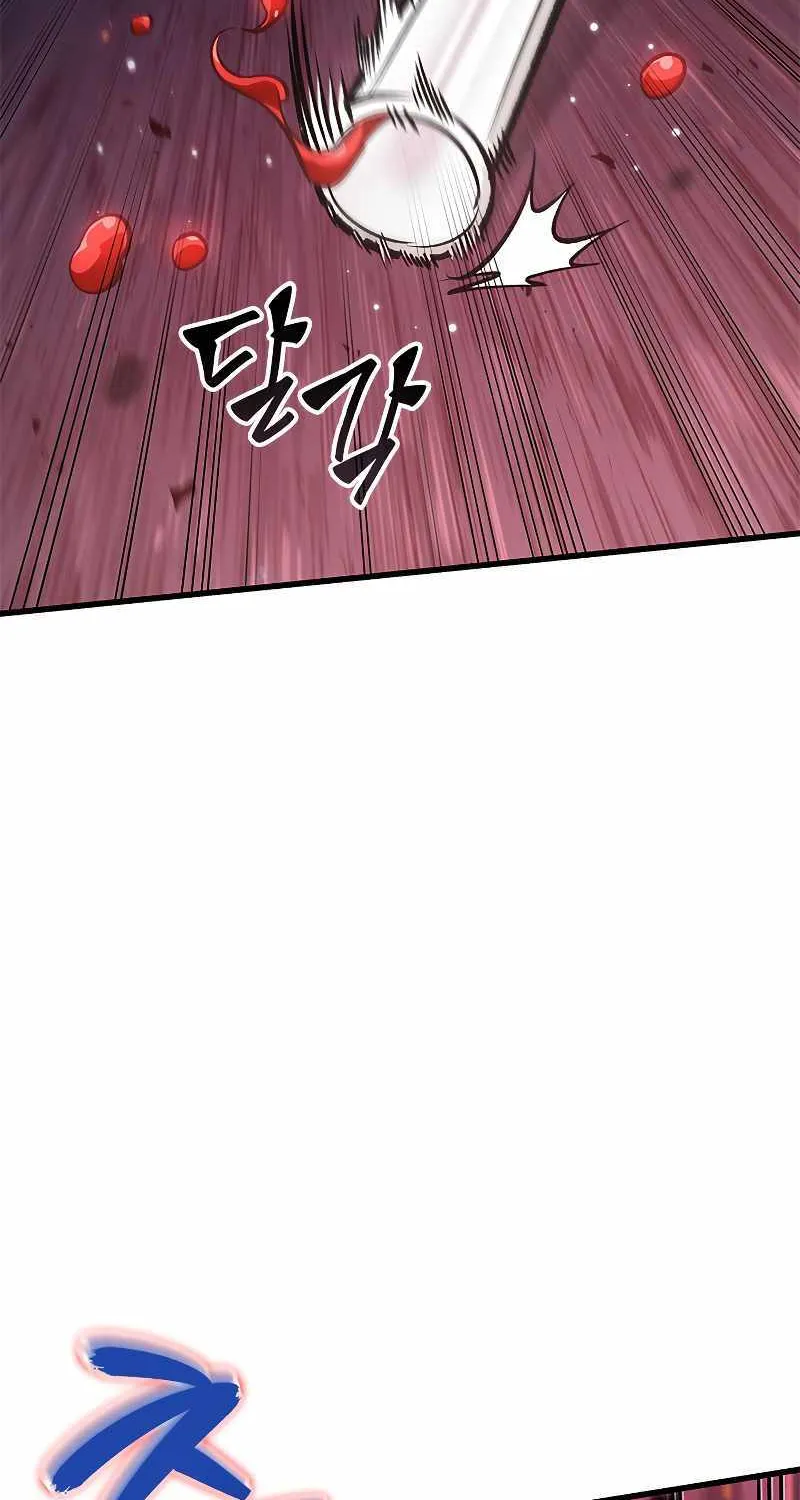 Chapter 81 — page 15