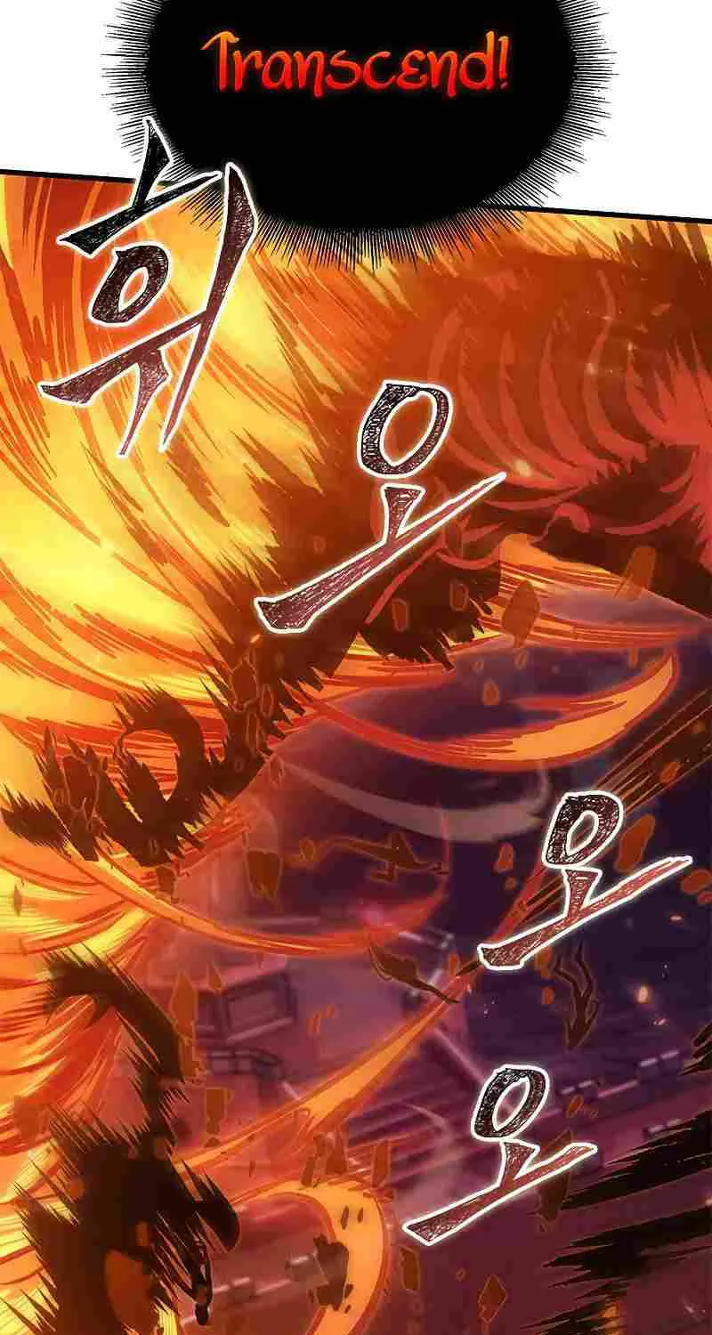 Chapter 81 — page 79