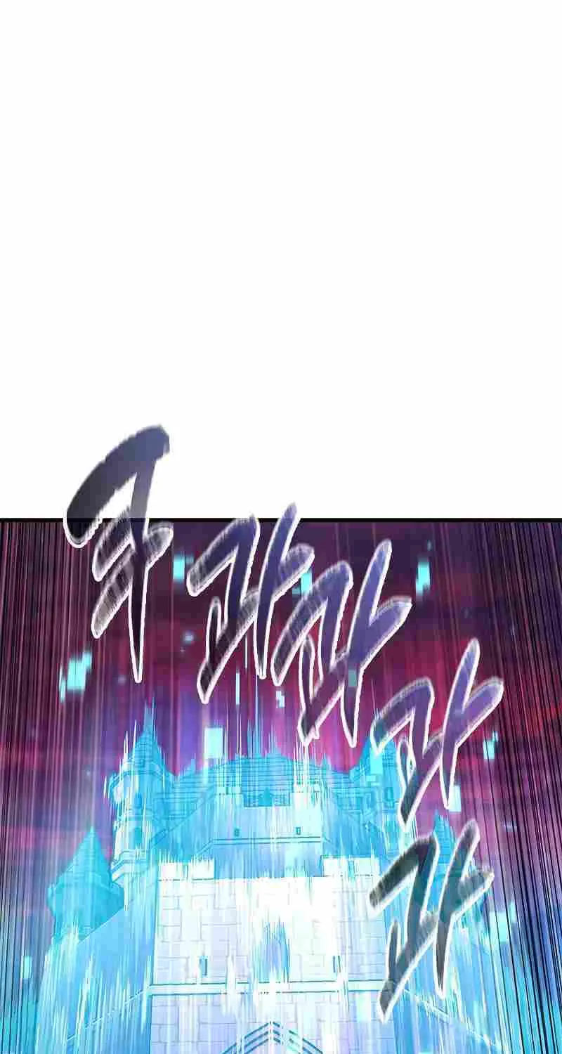 Chapter 82 — page 74