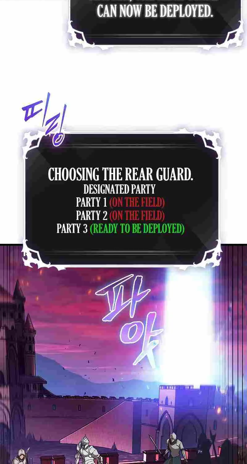Chapter 82 — page 77