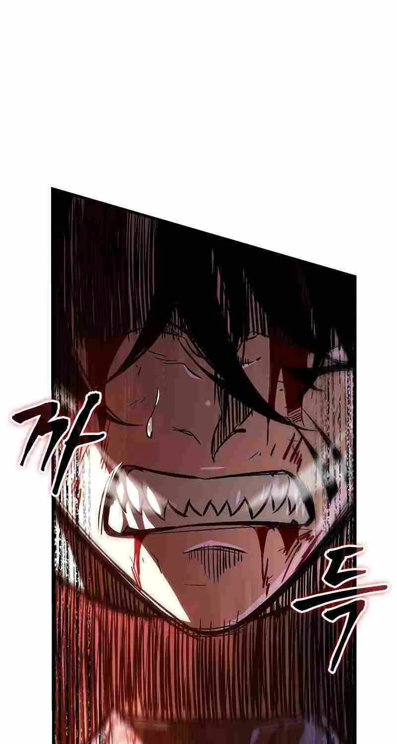 Chapter 84 — page 106