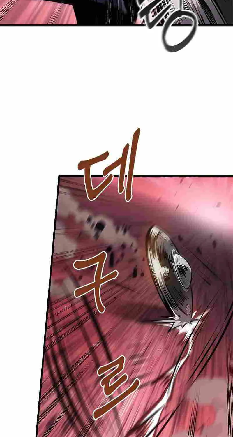 Chapter 84 — page 53