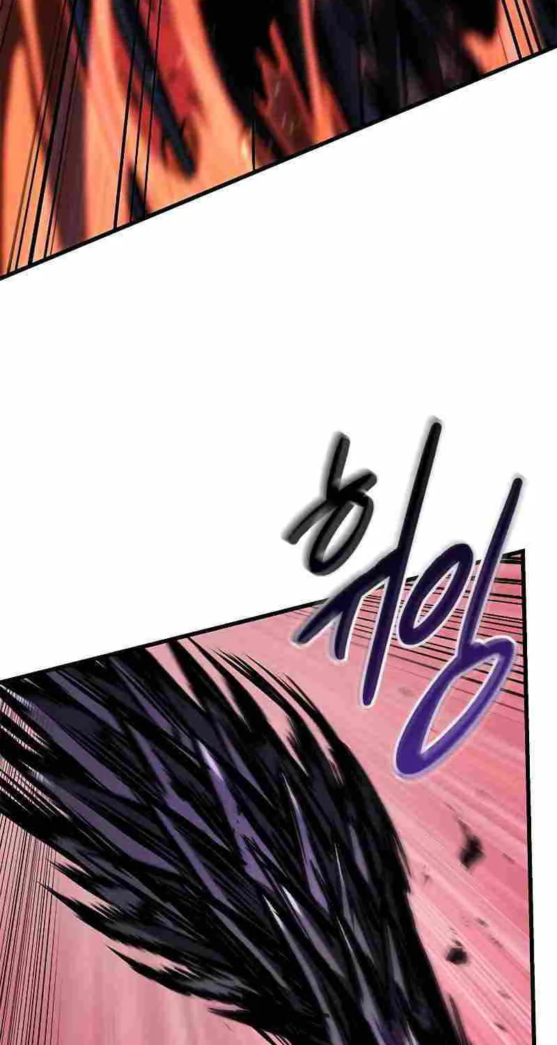 Chapter 84 — page 77
