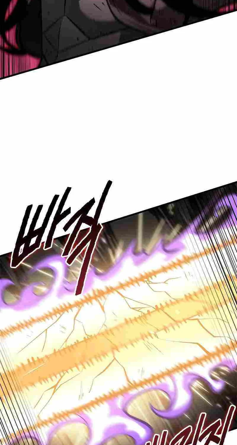 Chapter 84 — page 81