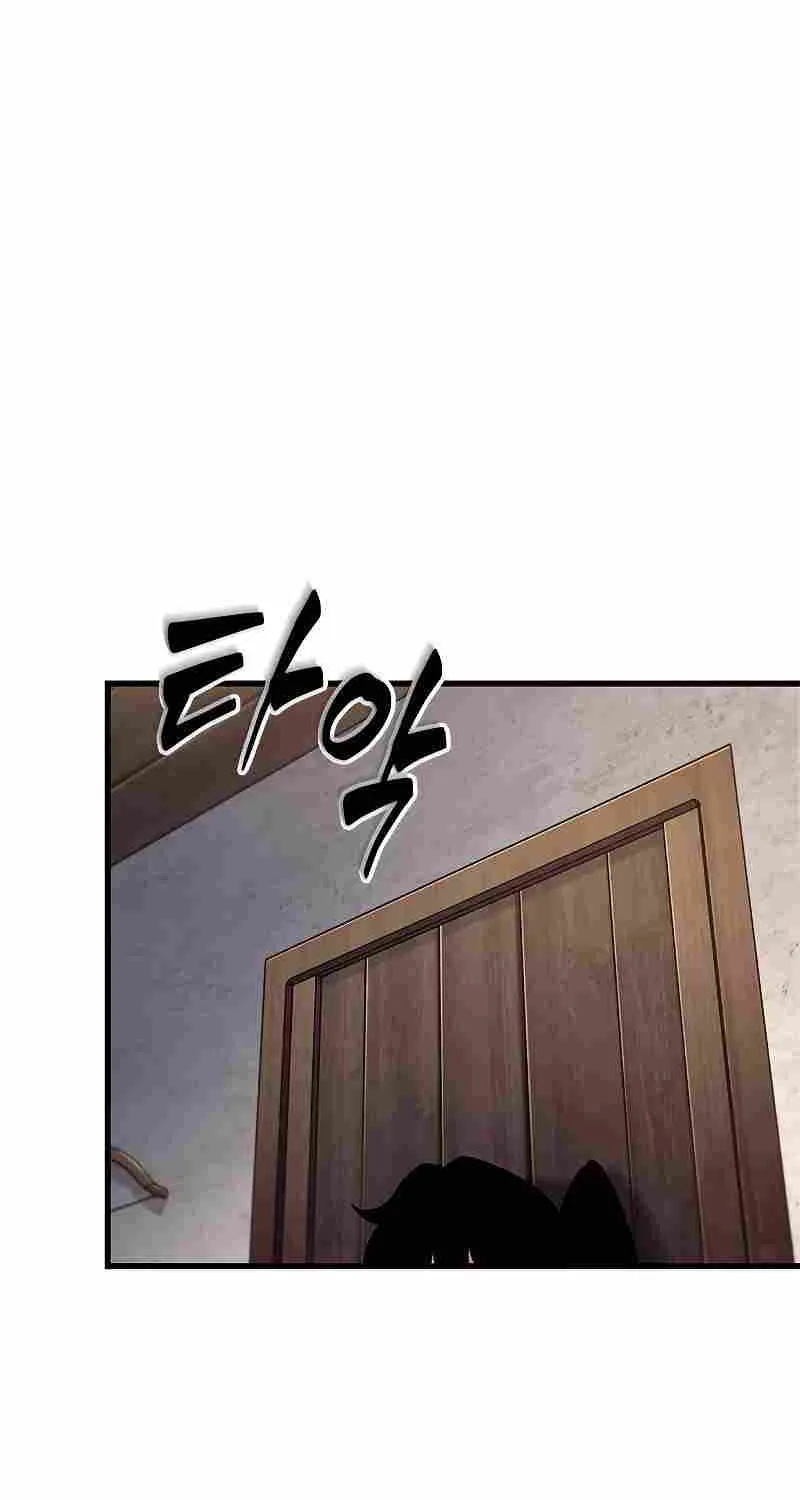Chapter 85 — page 105