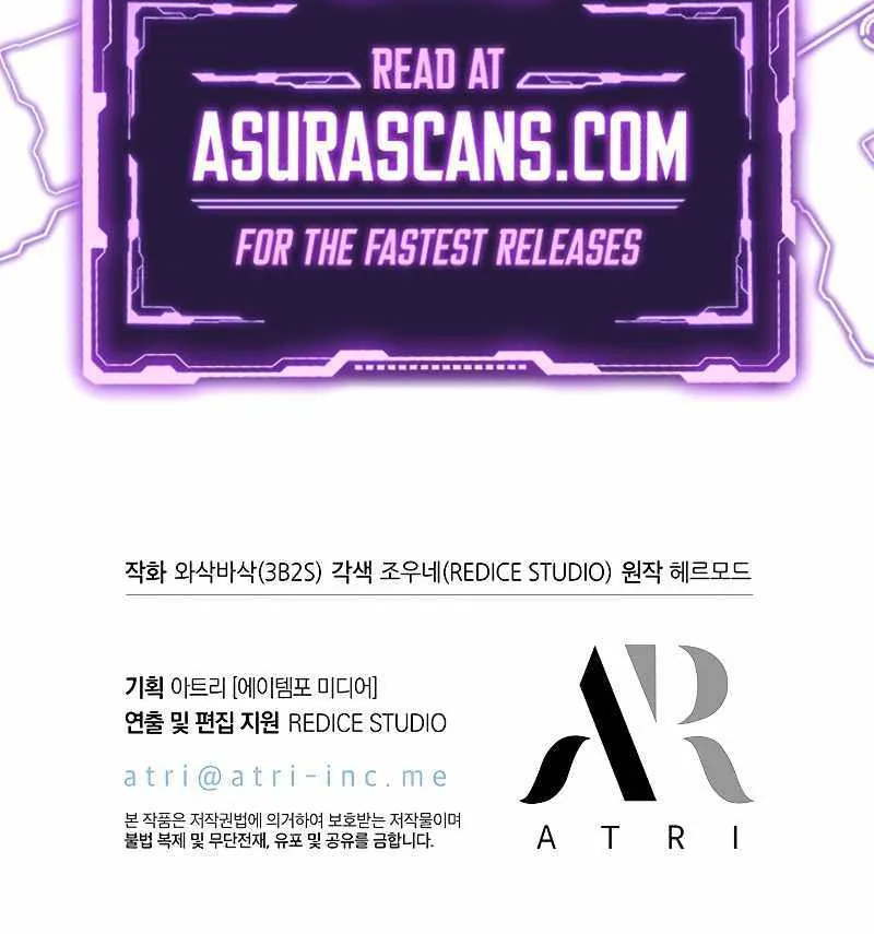 Chapter 85 — page 117