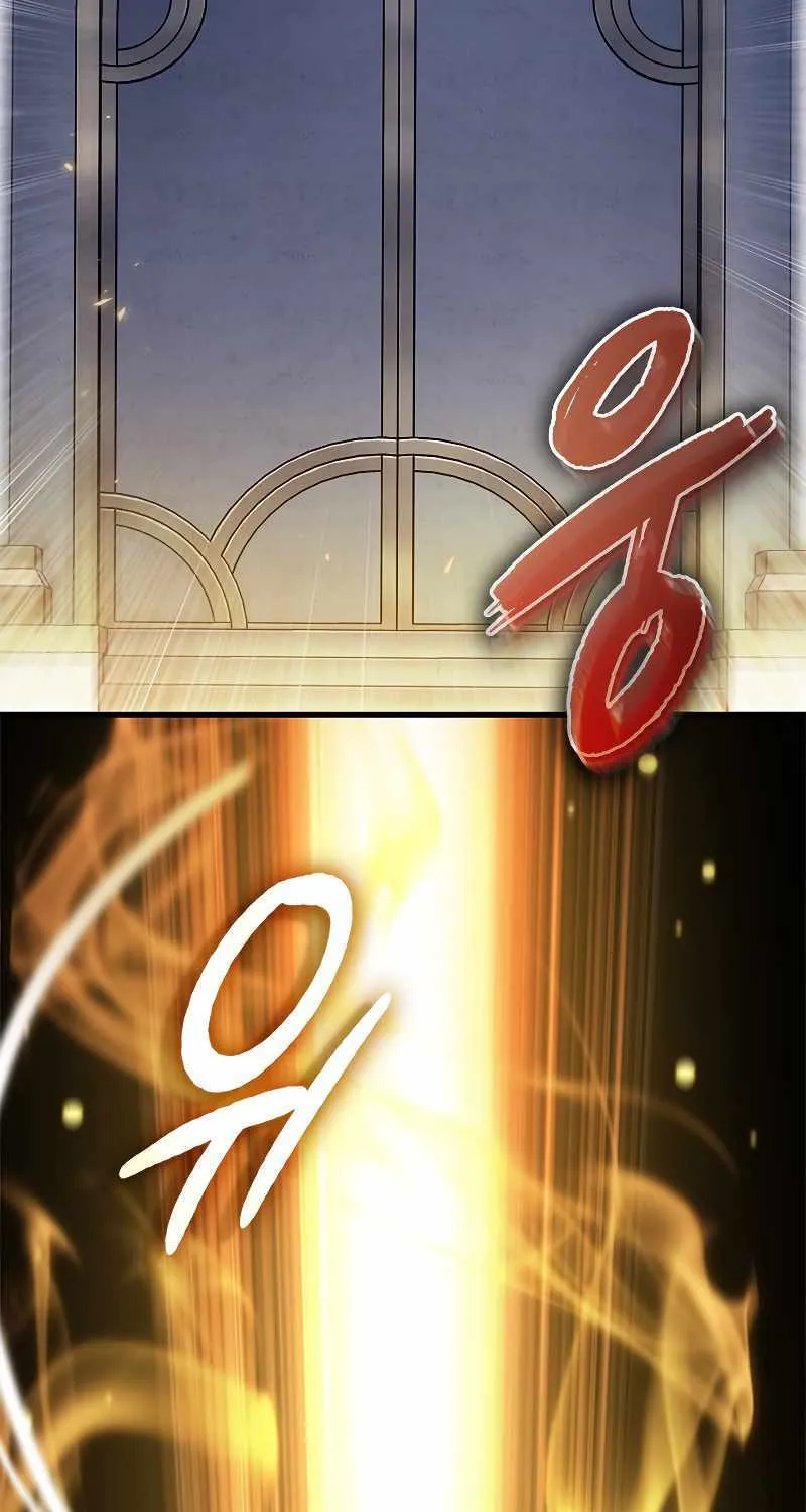Chapter 86 — page 29