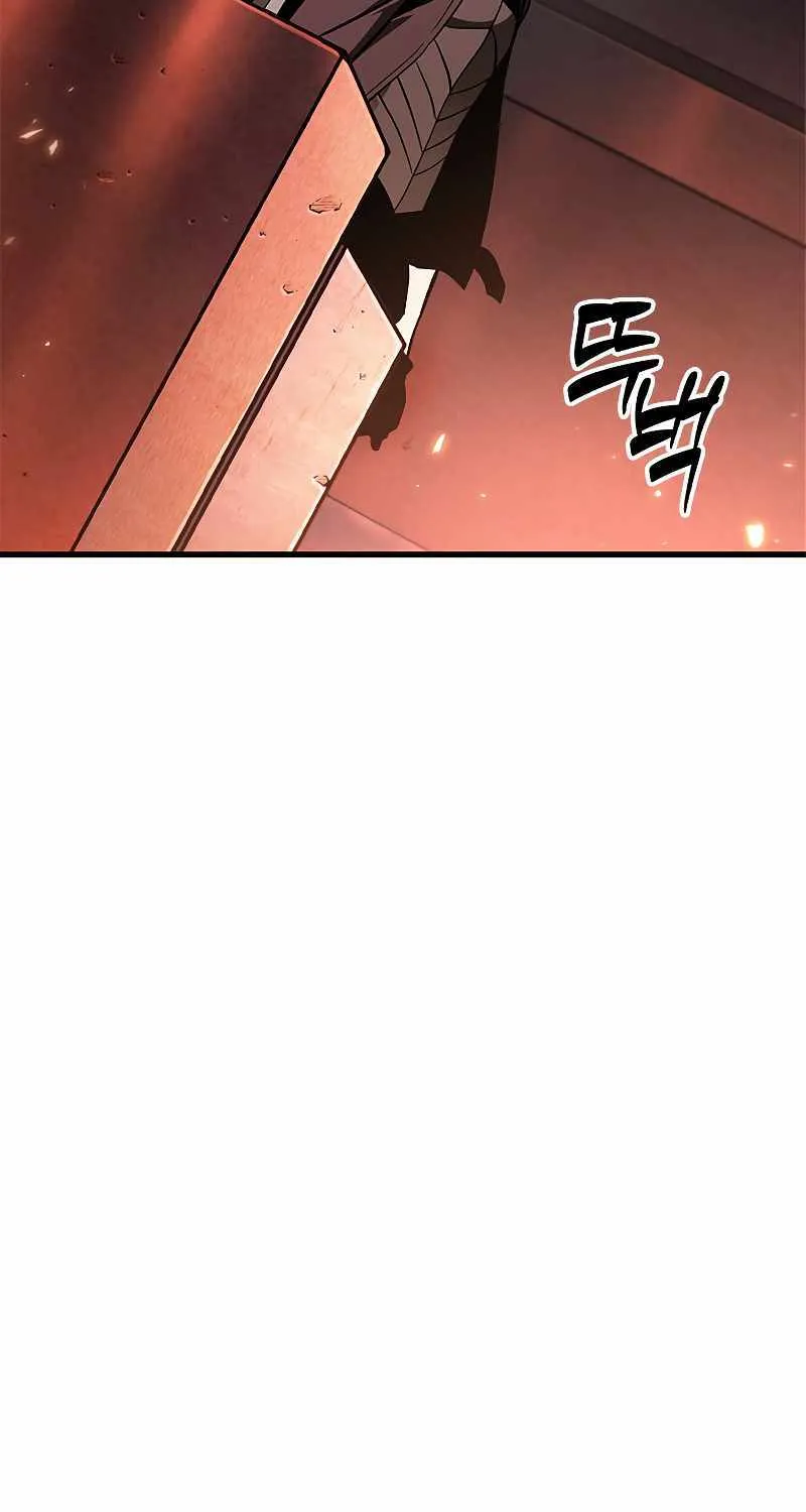 Chapter 86 — page 50