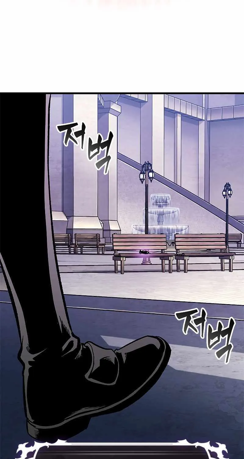 Chapter 86 — page 75