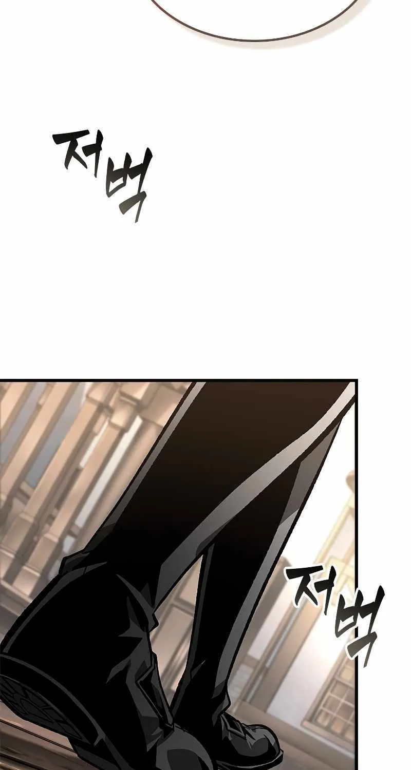 Chapter 87 — page 60