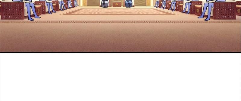 Pick Up the Prettiest Girl - Episode 123 — page 10