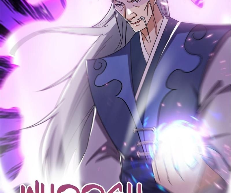 Pick Up the Prettiest Girl - Episode 132 — page 12