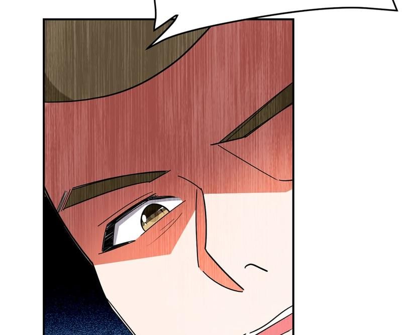 Pick Up the Prettiest Girl - Episode 158 — page 14