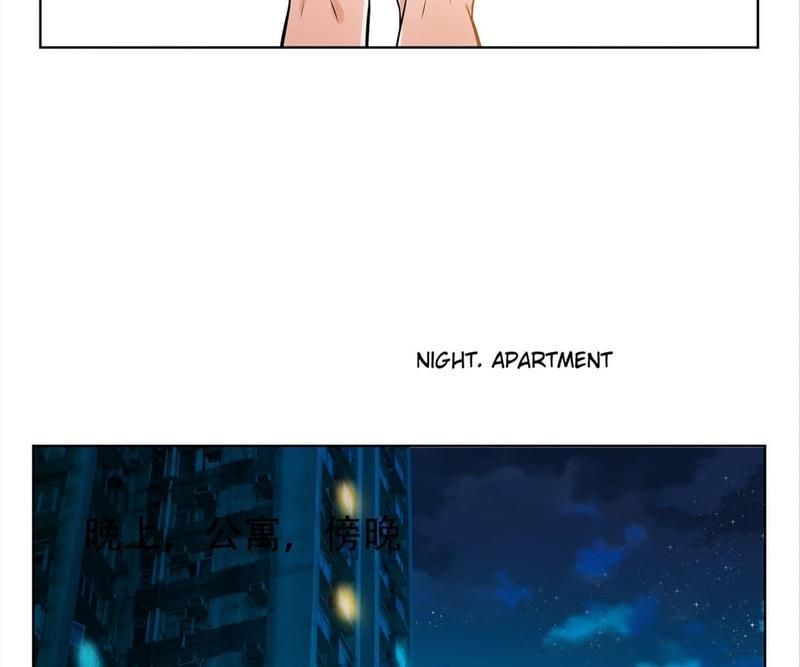 Pick Up the Prettiest Girl - Episode 16 — page 24