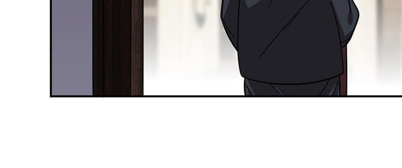 Pick Up the Prettiest Girl - Episode 161 — page 64