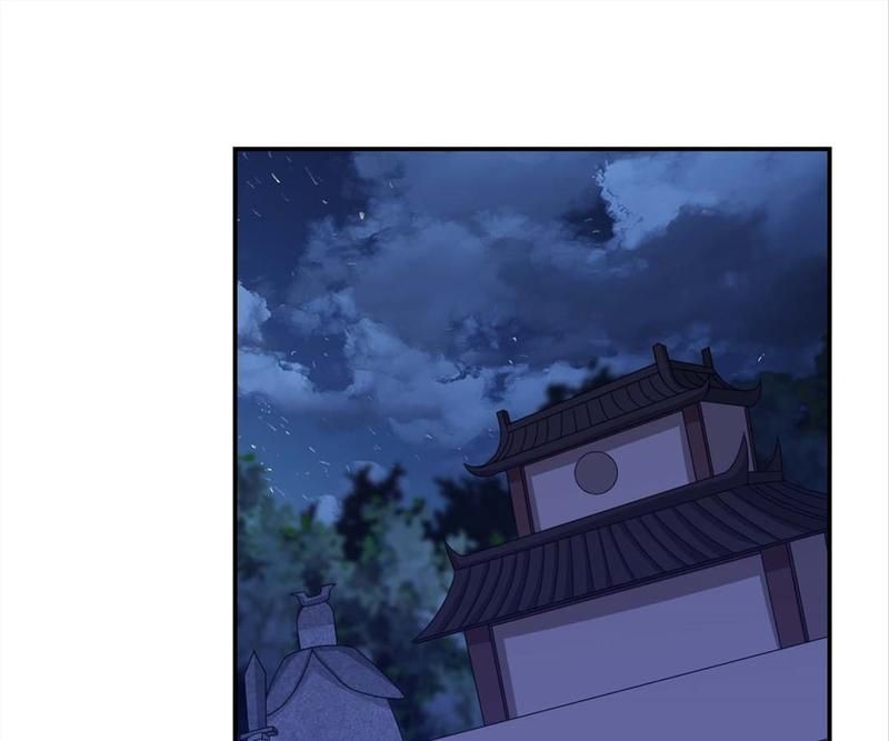 Pick Up the Prettiest Girl - Episode 170 — page 67