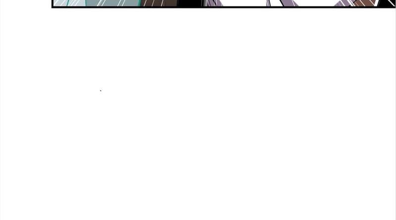 Pick Up the Prettiest Girl - Episode 171 — page 71