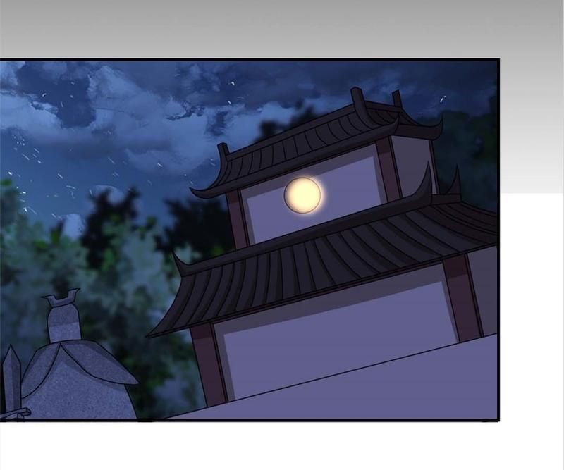 Pick Up the Prettiest Girl - Episode 172 — page 17