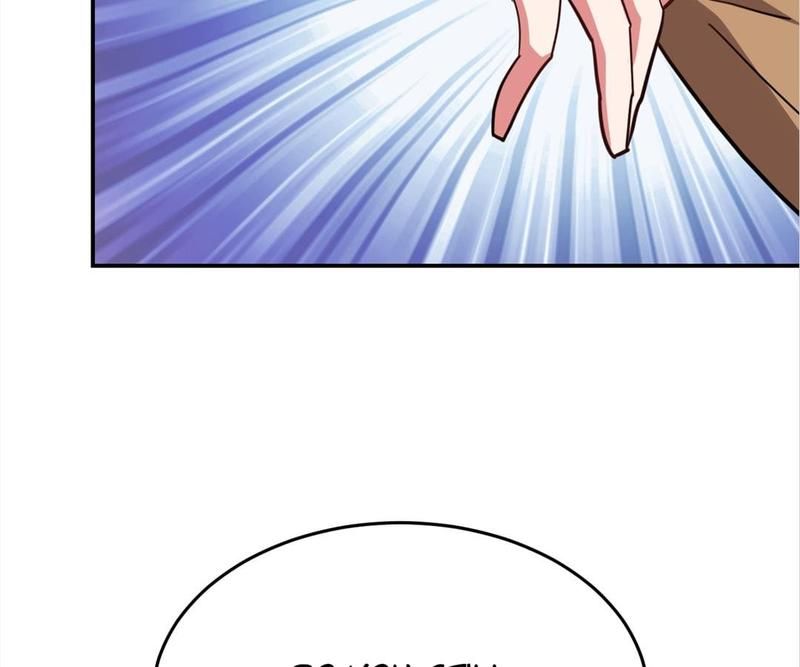 Pick Up the Prettiest Girl - Episode 183 — page 58