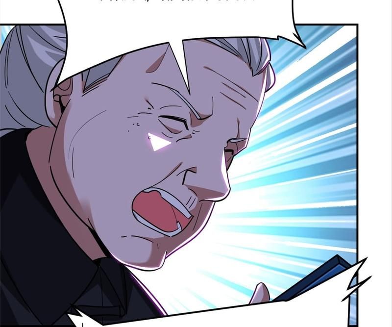 Pick Up the Prettiest Girl - Episode 188 — page 46