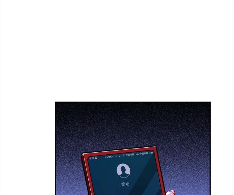 Pick Up the Prettiest Girl - Episode 188 — page 51