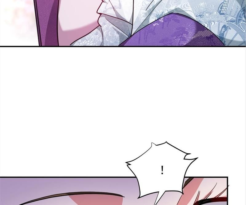 Pick Up the Prettiest Girl - Episode 192 — page 15
