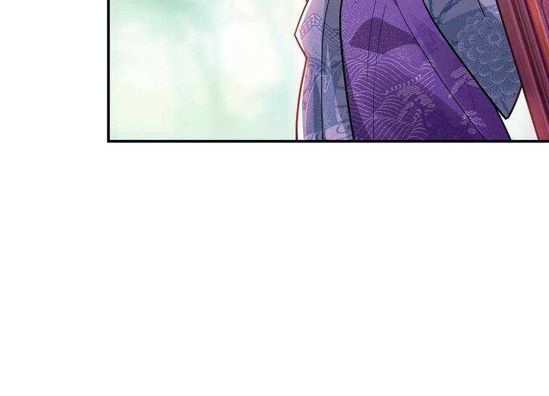 Pick Up the Prettiest Girl - Episode 195 — page 13