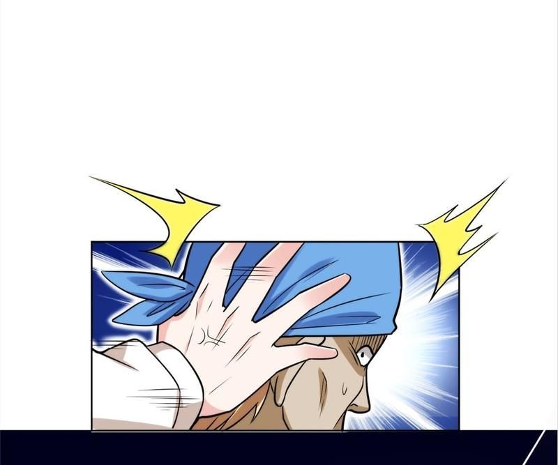 Pick Up the Prettiest Girl - Episode 20 — page 22