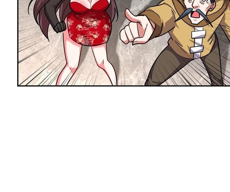 Pick Up the Prettiest Girl - Episode 206 — page 43