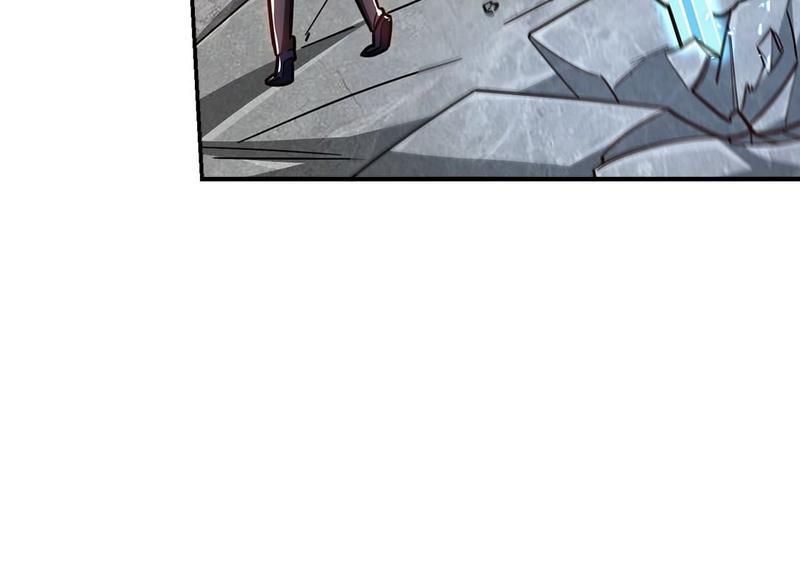 Pick Up the Prettiest Girl - Episode 206 — page 75