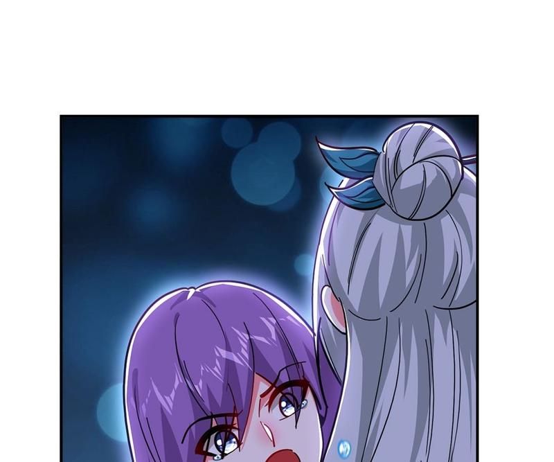 Pick Up the Prettiest Girl - Episode 207 — page 20