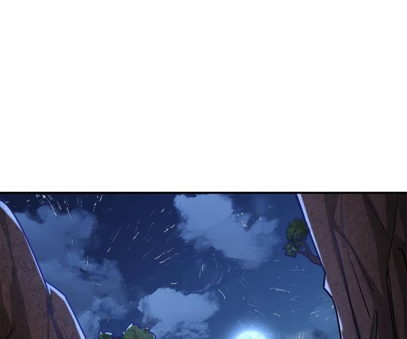 Pick Up the Prettiest Girl - Episode 208 — page 39