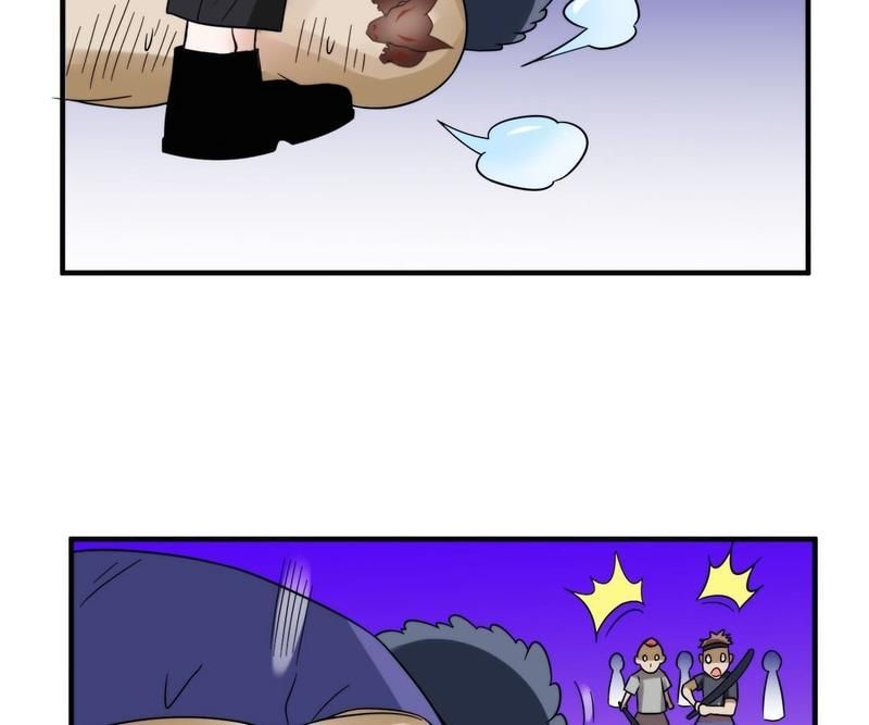 Pick Up the Prettiest Girl - Episode 22 — page 32