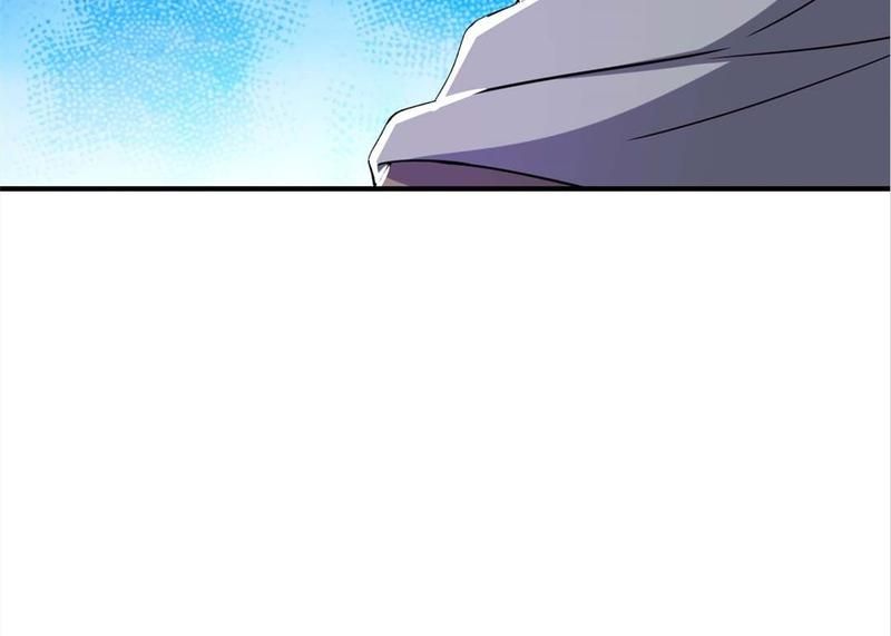 Pick Up the Prettiest Girl - Episode 234 — page 26