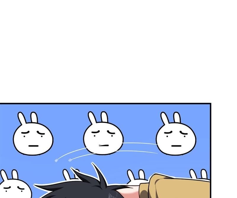 Pick Up the Prettiest Girl - Episode 235 — page 48