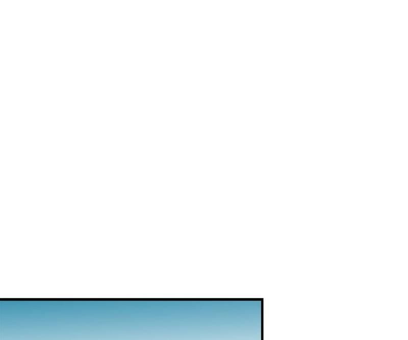 Pick Up the Prettiest Girl - Episode 240 — page 41