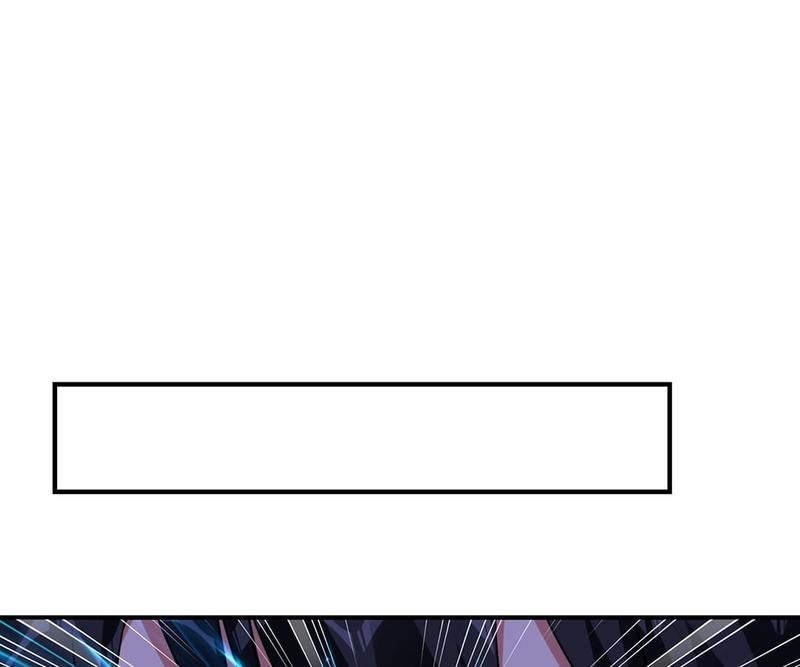 Pick Up the Prettiest Girl - Episode 243 — page 21