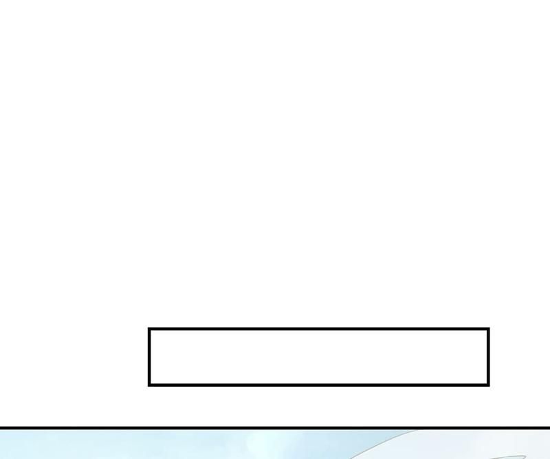 Pick Up the Prettiest Girl - Episode 243 — page 59