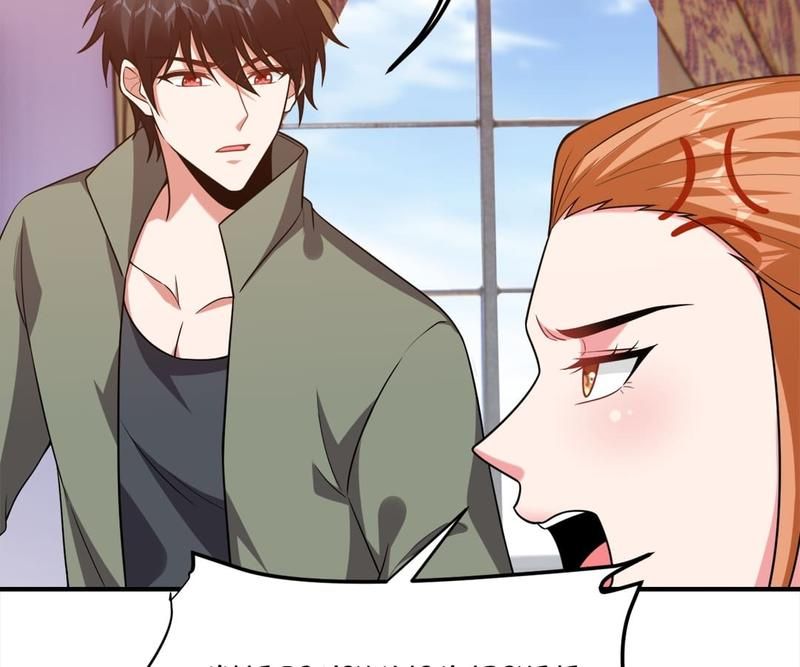 Pick Up the Prettiest Girl - Episode 244 — page 25