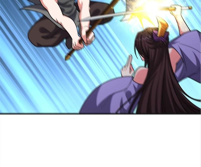 Pick Up the Prettiest Girl - Episode 248 — page 45