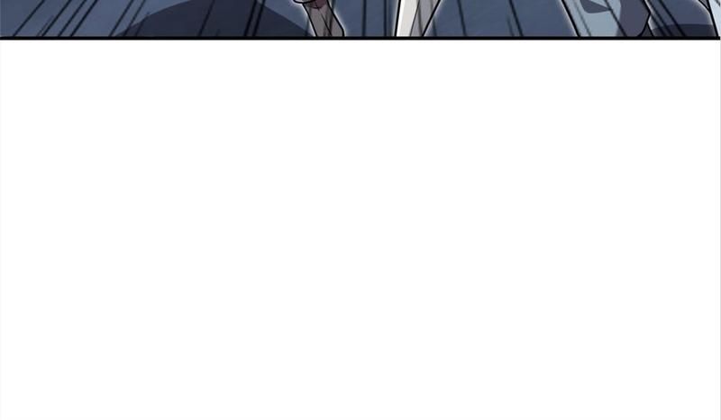 Pick Up the Prettiest Girl - Episode 255 — page 11