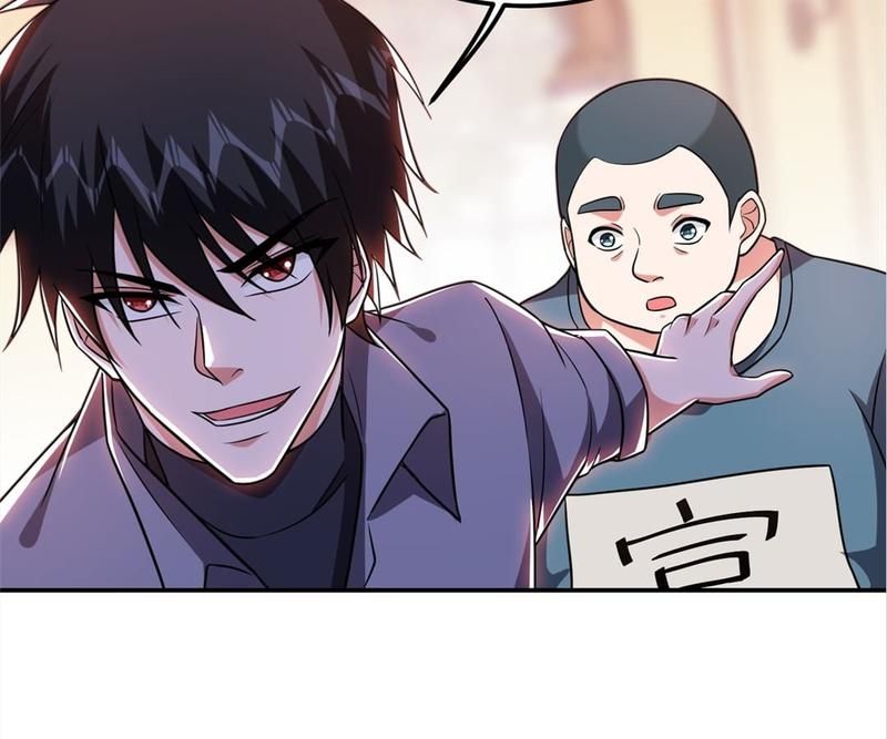 Pick Up the Prettiest Girl - Episode 268 — page 56