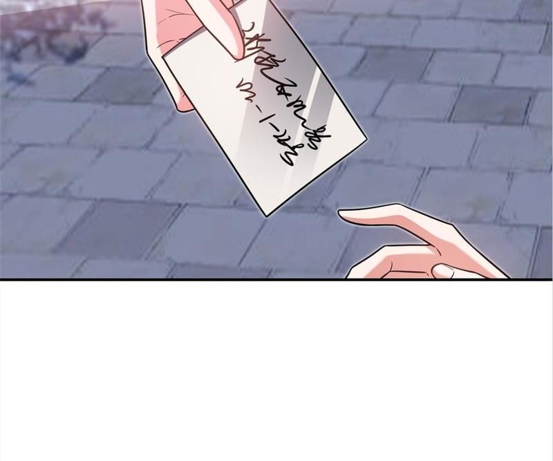 Pick Up the Prettiest Girl - Episode 271 — page 7