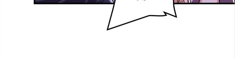 Pick Up the Prettiest Girl - Episode 273 — page 78