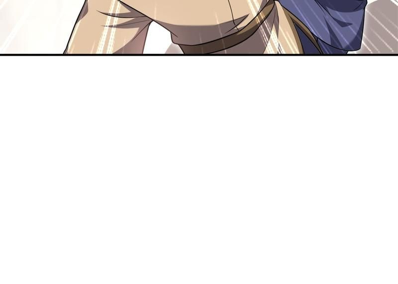 Pick Up the Prettiest Girl - Episode 276 — page 76