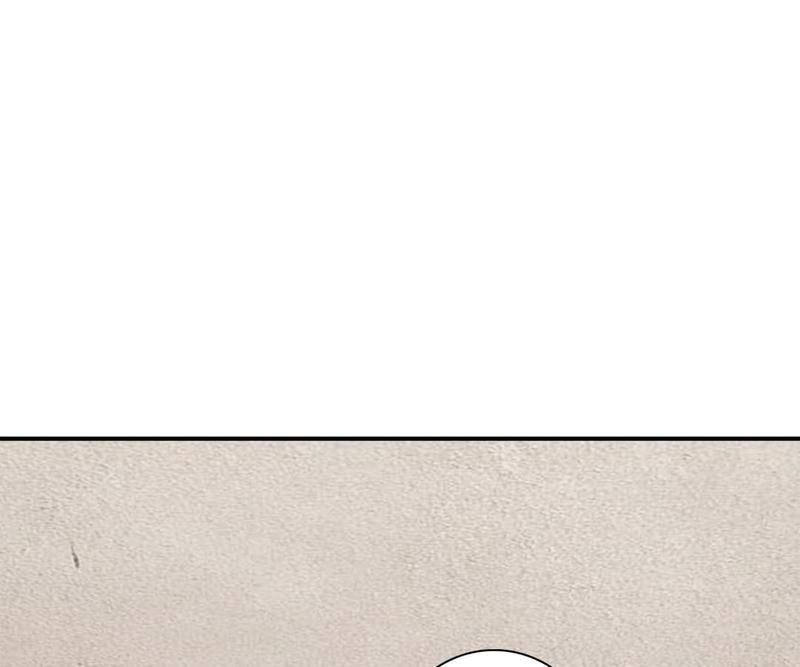 Pick Up the Prettiest Girl - Episode 277 — page 28